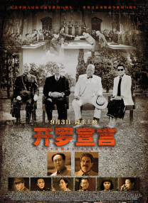 亚洲永久免费